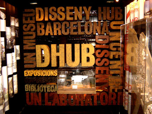 Disseñy Hub Barcelona DHUB